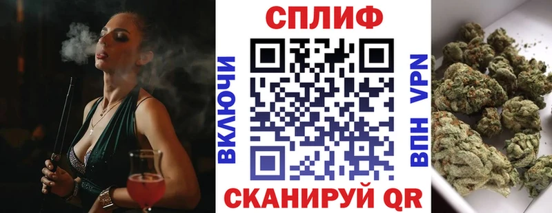 Купить Свободный ГАШИШ Амфетамин Меф Cocaine