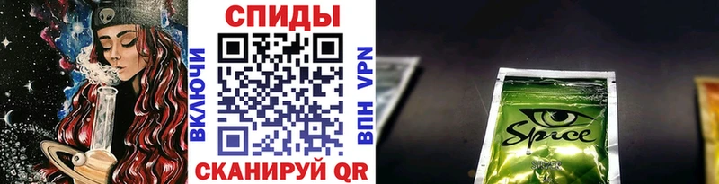 Бутират буратино  Свободный 
