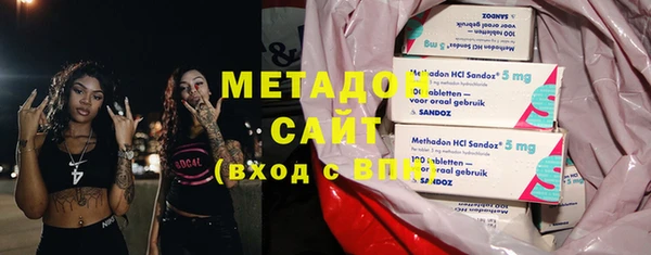 меф VHQ Белоозёрский