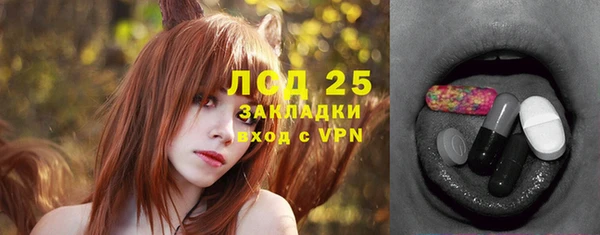 меф VHQ Белоозёрский