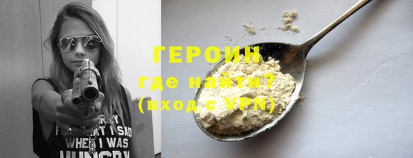 метадон Беломорск