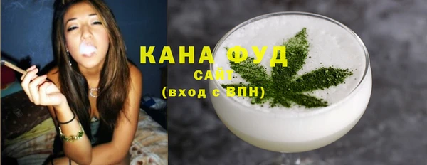 меф VHQ Белоозёрский