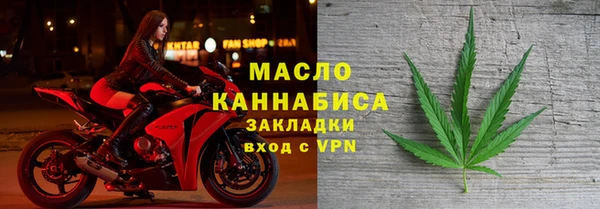 кокаин премиум Белокуриха