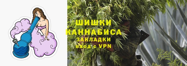 кокаин премиум Белокуриха