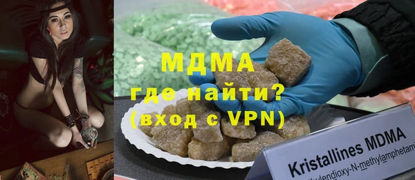 метадон Беломорск