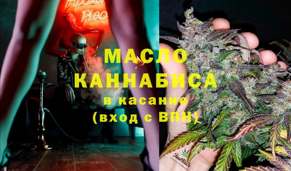 меф VHQ Белоозёрский
