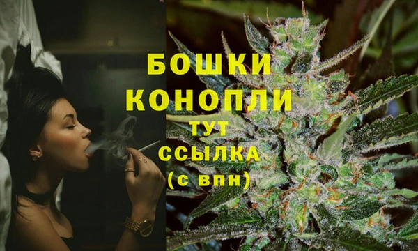 кокаин премиум Белокуриха
