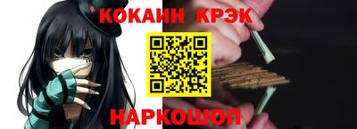 экстази Чапаевск