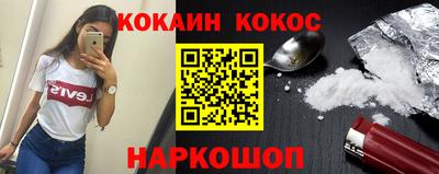 экстази Чапаевск