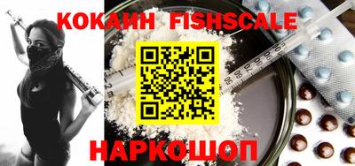 эйфоретик Чебоксары