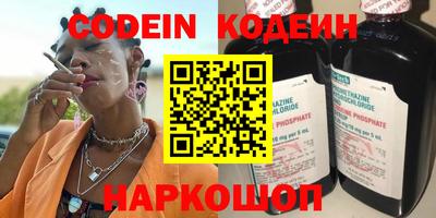 а пвп мука Чебаркуль