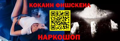 экстази Чапаевск