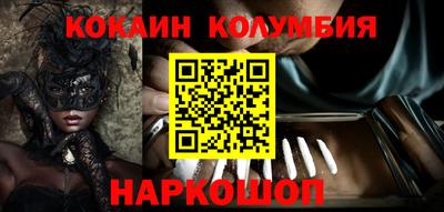 эйфоретик Чебоксары