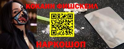 экстази Чапаевск