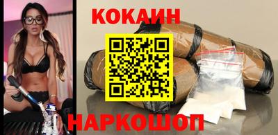 эйфоретик Чебоксары