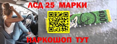а пвп мука Чебаркуль