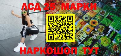 экстази Чапаевск