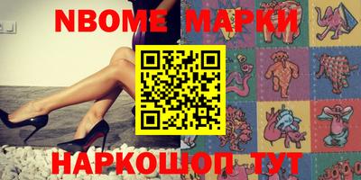 а пвп мука Чебаркуль