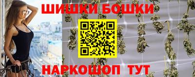 эйфоретик Чебоксары