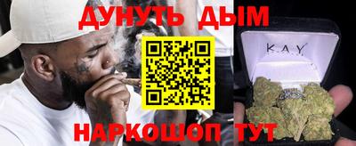 экстази Чапаевск