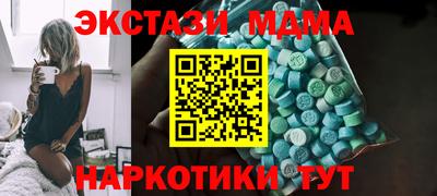 а пвп мука Чебаркуль