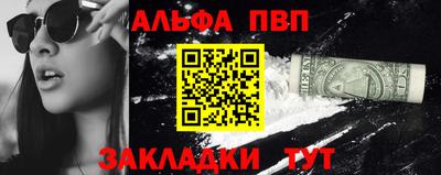 экстази Чапаевск