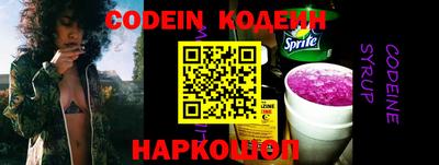 эйфоретик Чебоксары