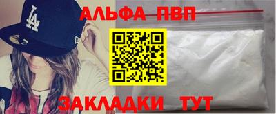 эйфоретик Чебоксары