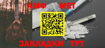 а пвп мука Чебаркуль