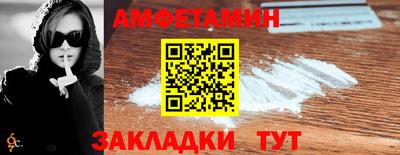 а пвп мука Чебаркуль