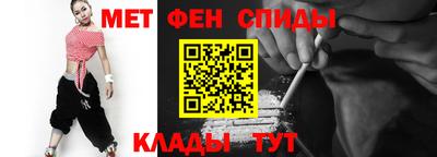 экстази Чапаевск