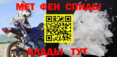 а пвп мука Чебаркуль