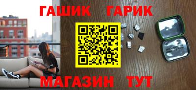 экстази Чапаевск