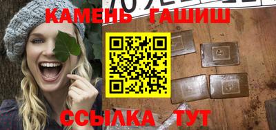 эйфоретик Чебоксары