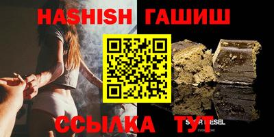 эйфоретик Чебоксары