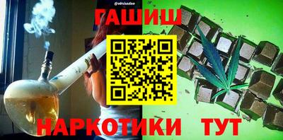 эйфоретик Чебоксары