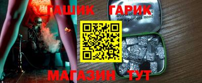 экстази Чапаевск