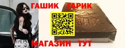 а пвп мука Чебаркуль