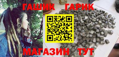 а пвп мука Чебаркуль