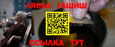 а пвп мука Чебаркуль