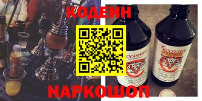 экстази Чапаевск