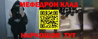 экстази Чапаевск