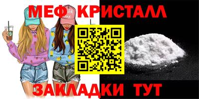 экстази Чапаевск