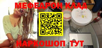 экстази Чапаевск