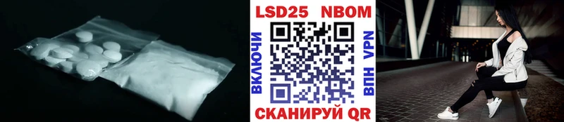 наркота Свободный Лсд 25 экстази ecstasy