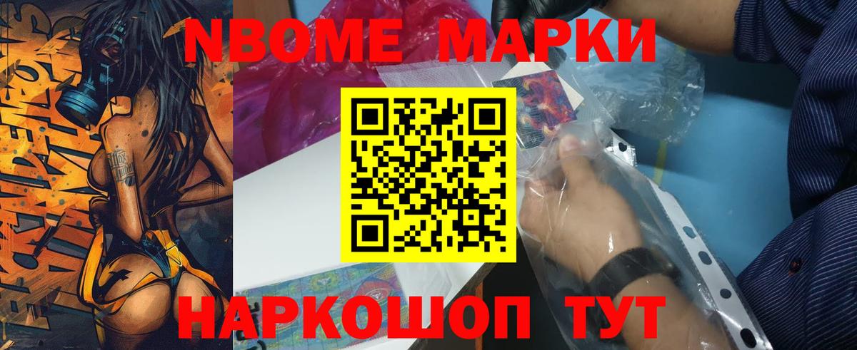 LSD-25 экстази кислота  Вход с VPN  ЛСД экстази кислота  Лсд 25 экстази  Свободный 