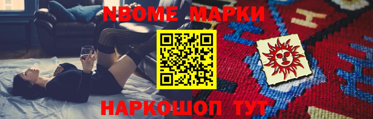 ЛСД экстази ecstasy Свободный