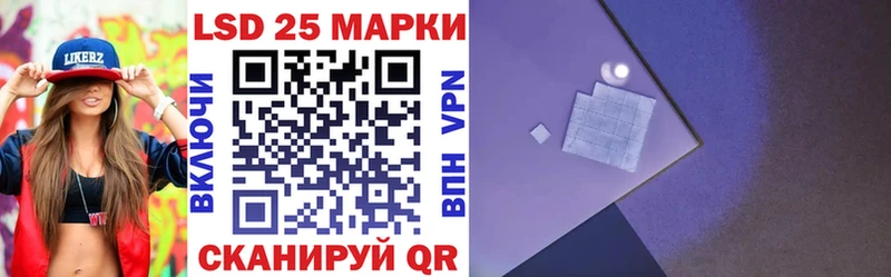 Марки NBOMe 1,8мг  Свободный 