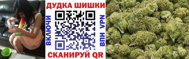 Каннабис тримм Свободный